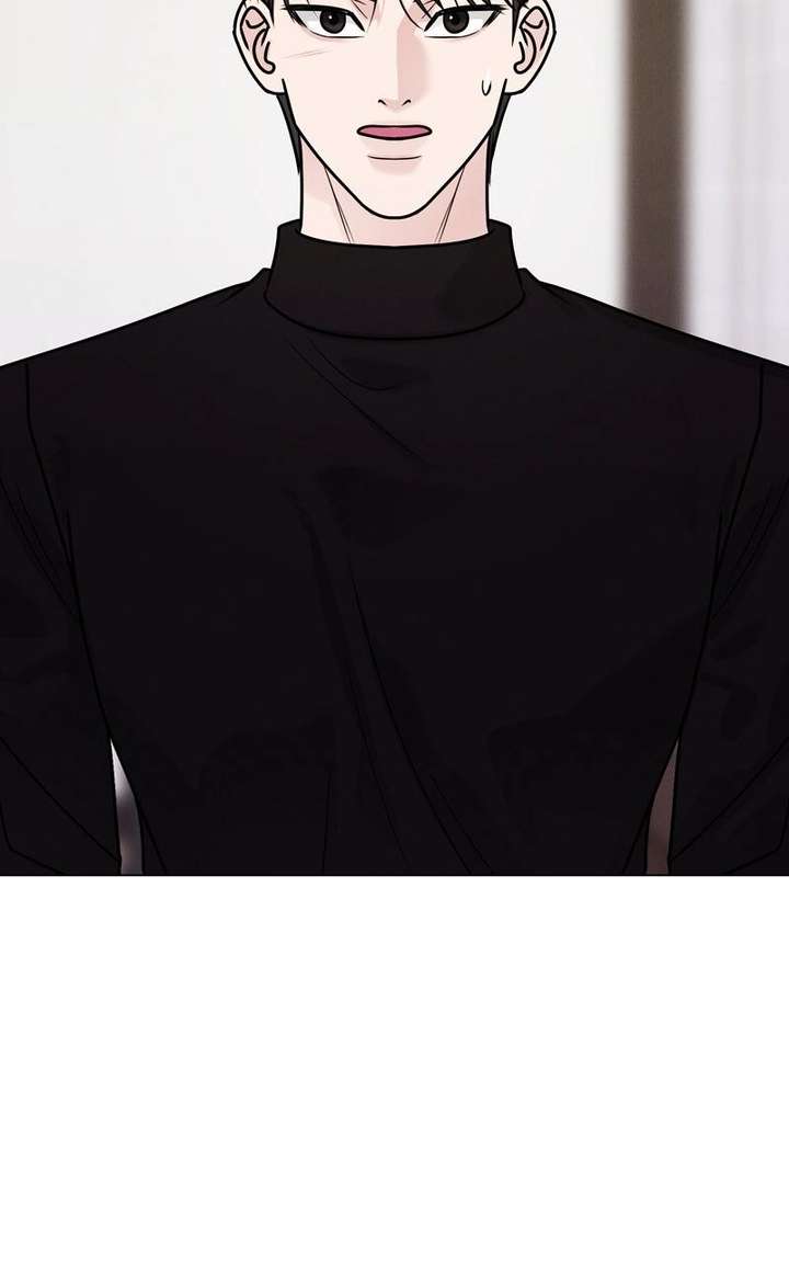 If You Don’t Love, You Die Chapter 34 - Page 32