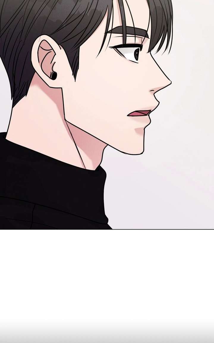 If You Don’t Love, You Die Chapter 34 - Page 39