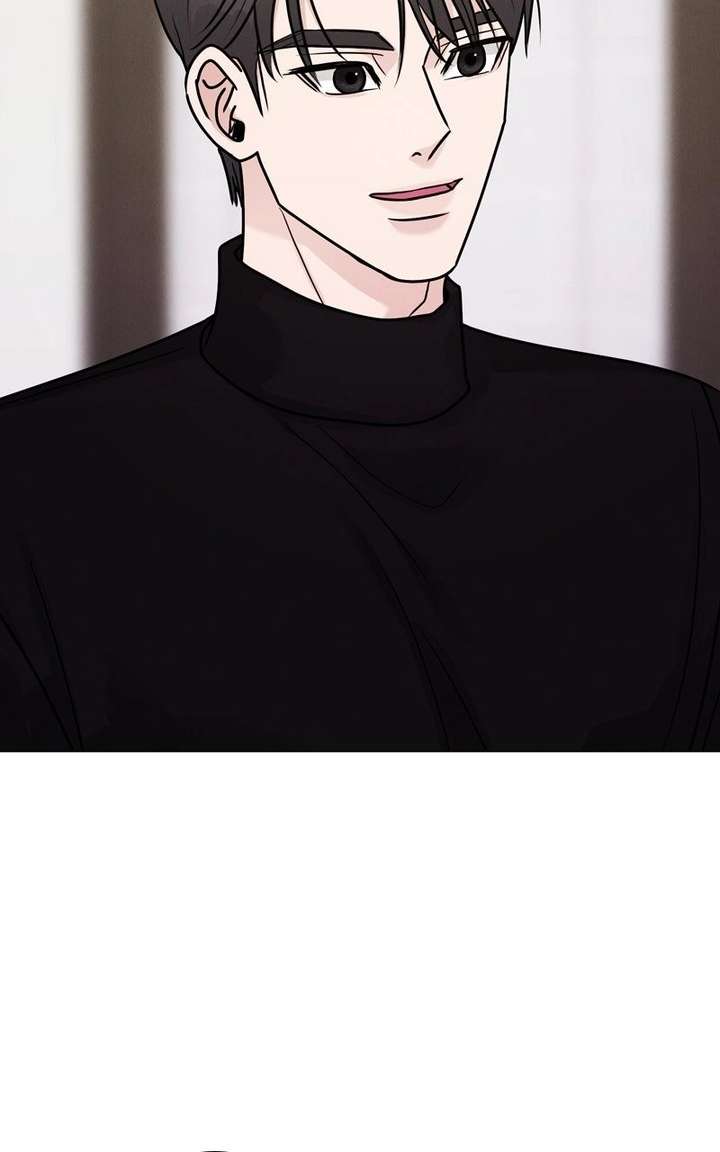 If You Don’t Love, You Die Chapter 34 - Page 48