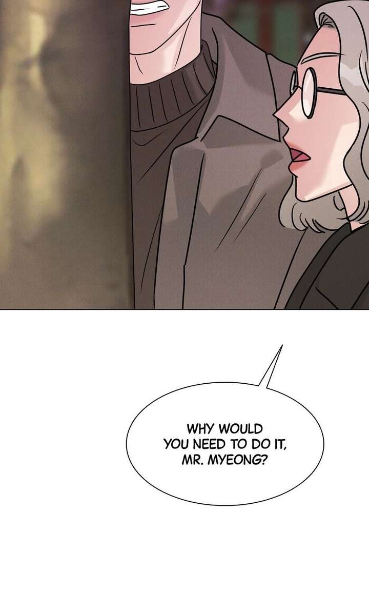 If You Don’t Love, You Die Chapter 34 - Page 69