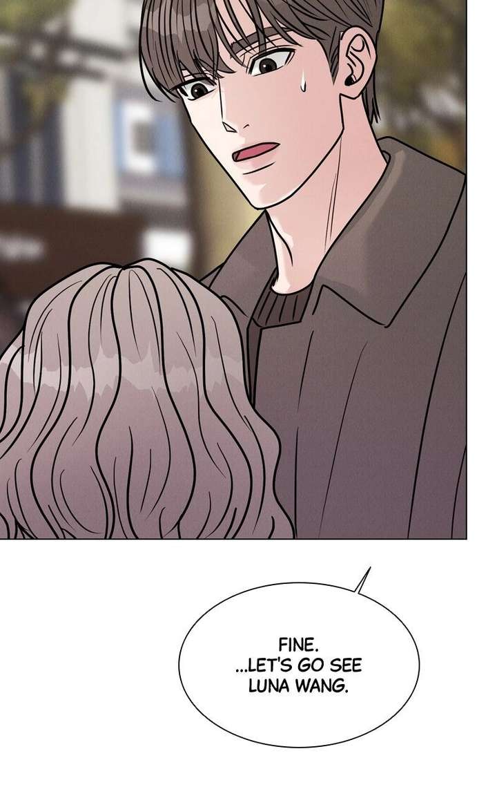 If You Don’t Love, You Die Chapter 34 - Page 72