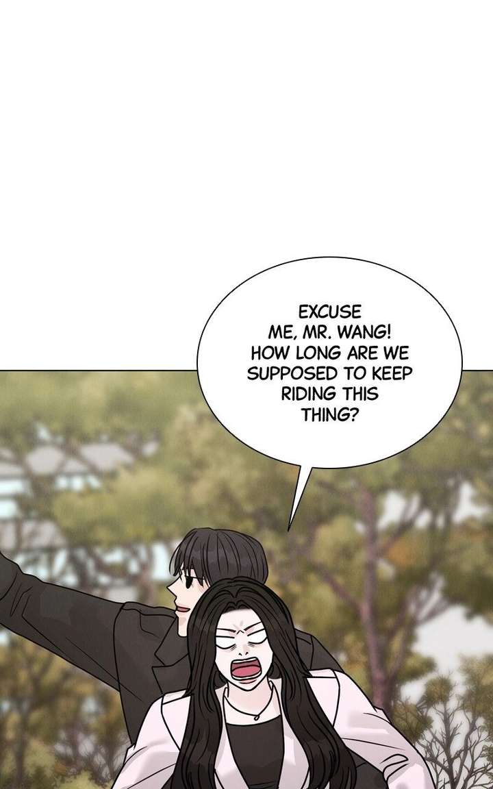 If You Don’t Love, You Die Chapter 34 - Page 73