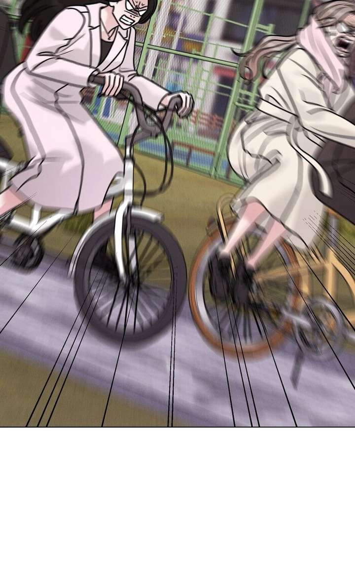 If You Don’t Love, You Die Chapter 34 - Page 87