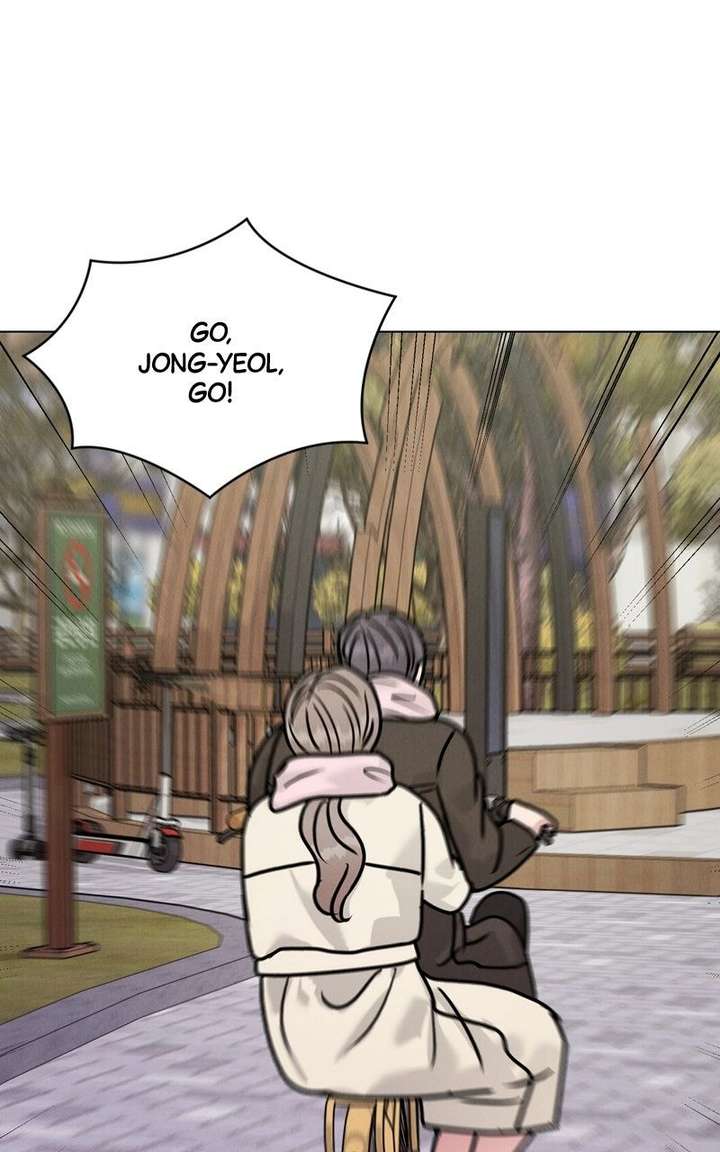 If You Don’t Love, You Die Chapter 35 - Page 2
