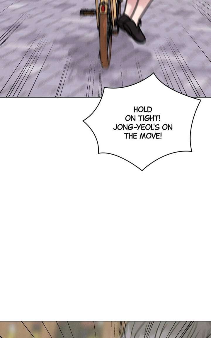 If You Don’t Love, You Die Chapter 35 - Page 3
