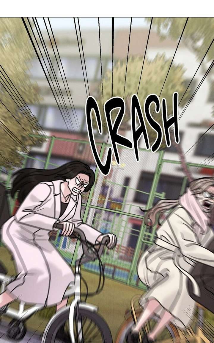 If You Don’t Love, You Die Chapter 35 - Page 5