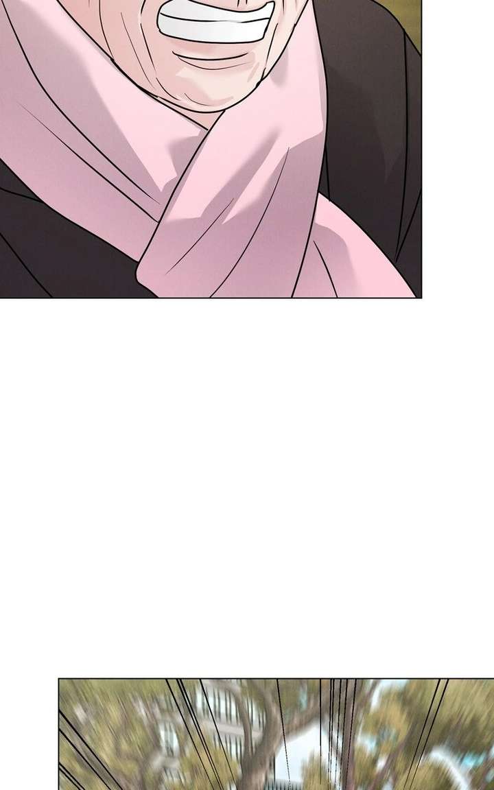 If You Don’t Love, You Die Chapter 35 - Page 20