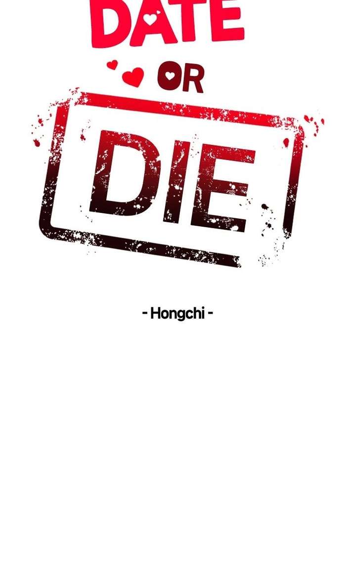 If You Don’t Love, You Die Chapter 35 - Page 23