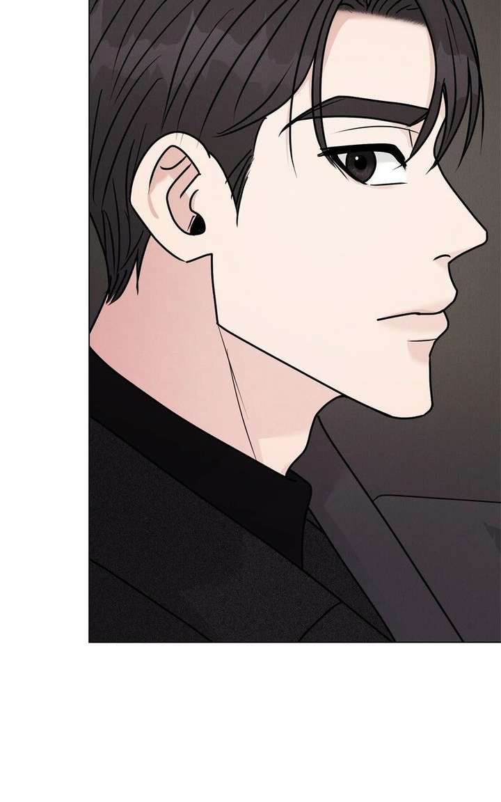 If You Don’t Love, You Die Chapter 35 - Page 39