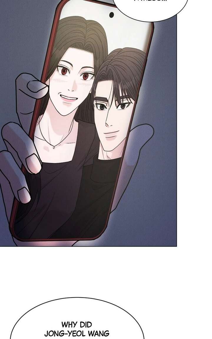 If You Don’t Love, You Die Chapter 35 - Page 72