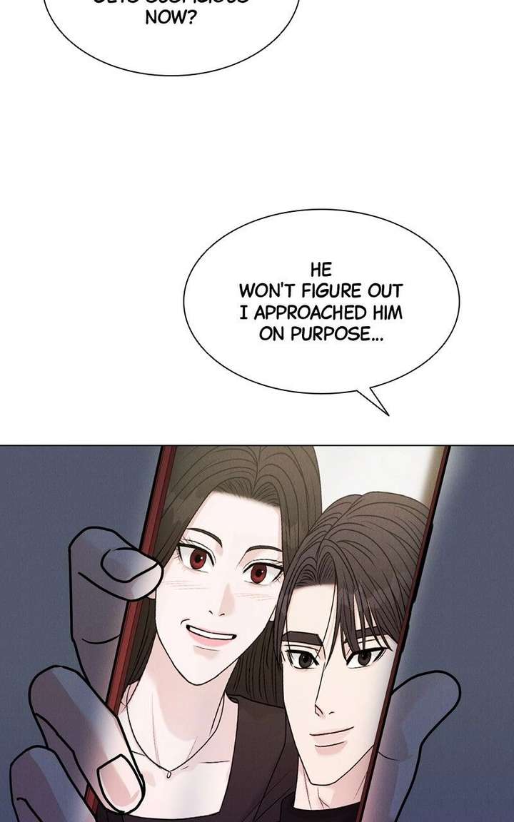 If You Don’t Love, You Die Chapter 35 - Page 74