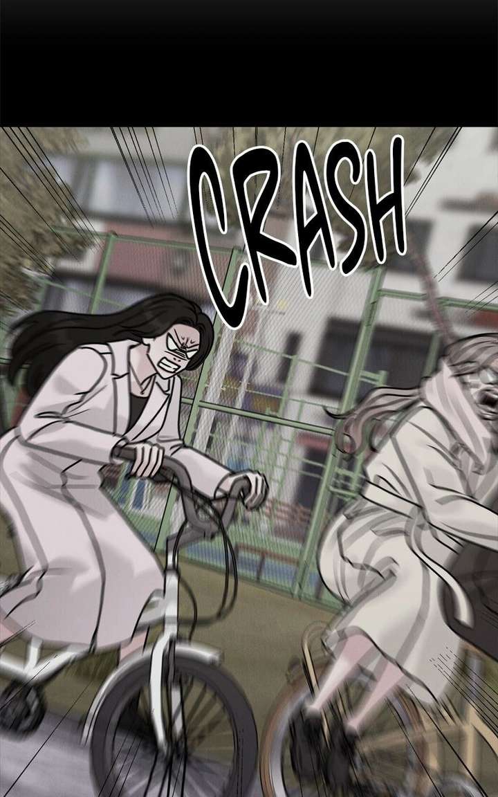 If You Don’t Love, You Die Chapter 35 - Page 80