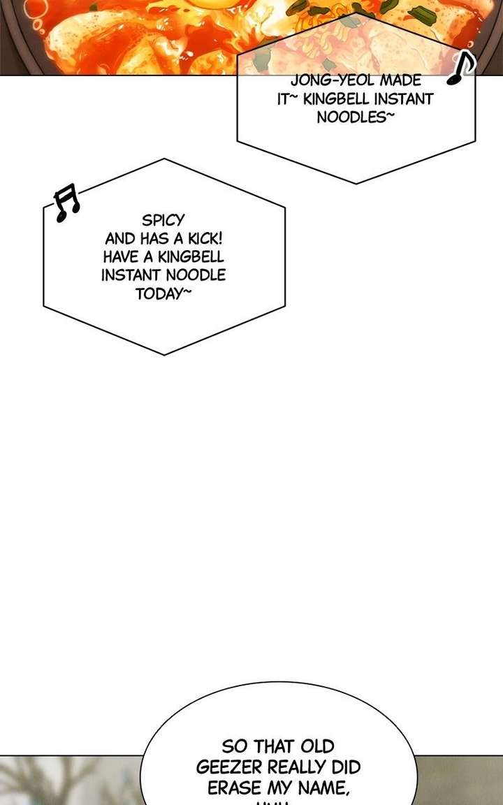 If You Don’t Love, You Die Chapter 35 - Page 86