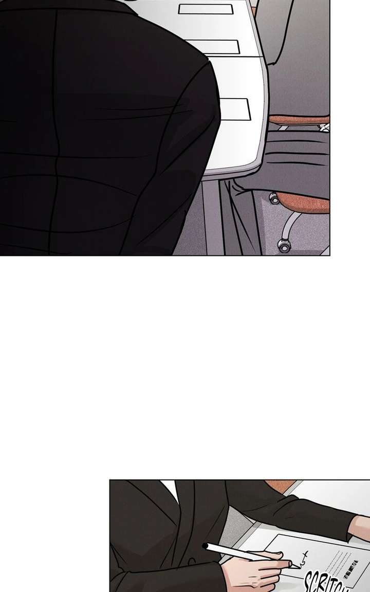 If You Don’t Love, You Die Chapter 36 - Page 3