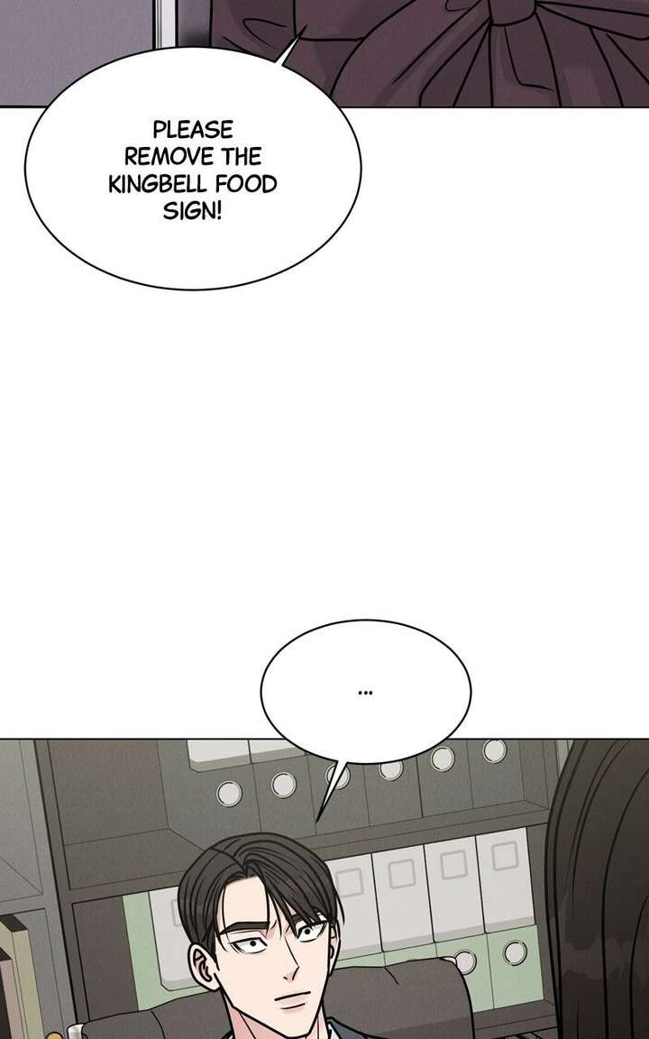If You Don’t Love, You Die Chapter 36 - Page 23