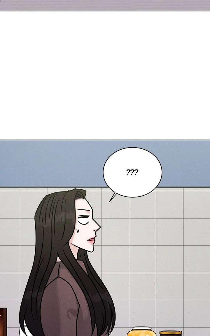 If You Don’t Love, You Die Chapter 36 - Page 42