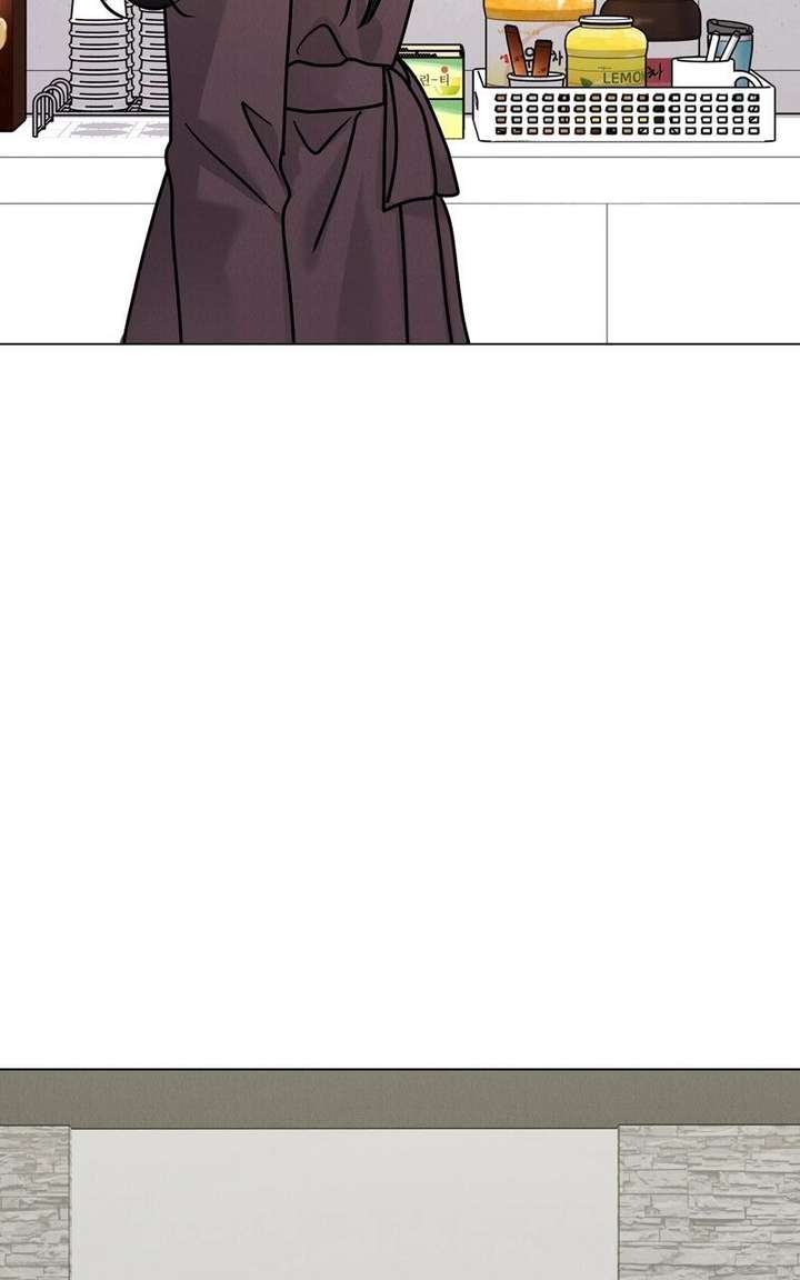 If You Don’t Love, You Die Chapter 36 - Page 43