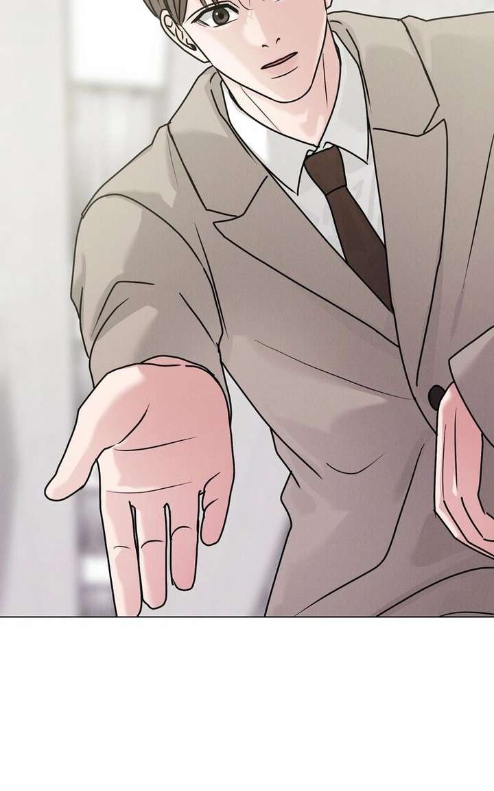 If You Don’t Love, You Die Chapter 36 - Page 81