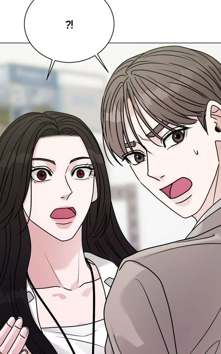 If You Don’t Love, You Die Chapter 36 - Page 108