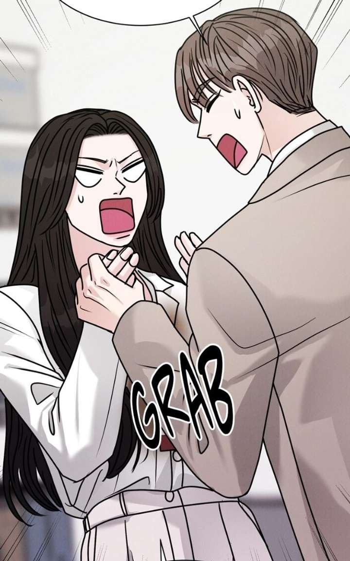 If You Don’t Love, You Die Chapter 37 - Page 11