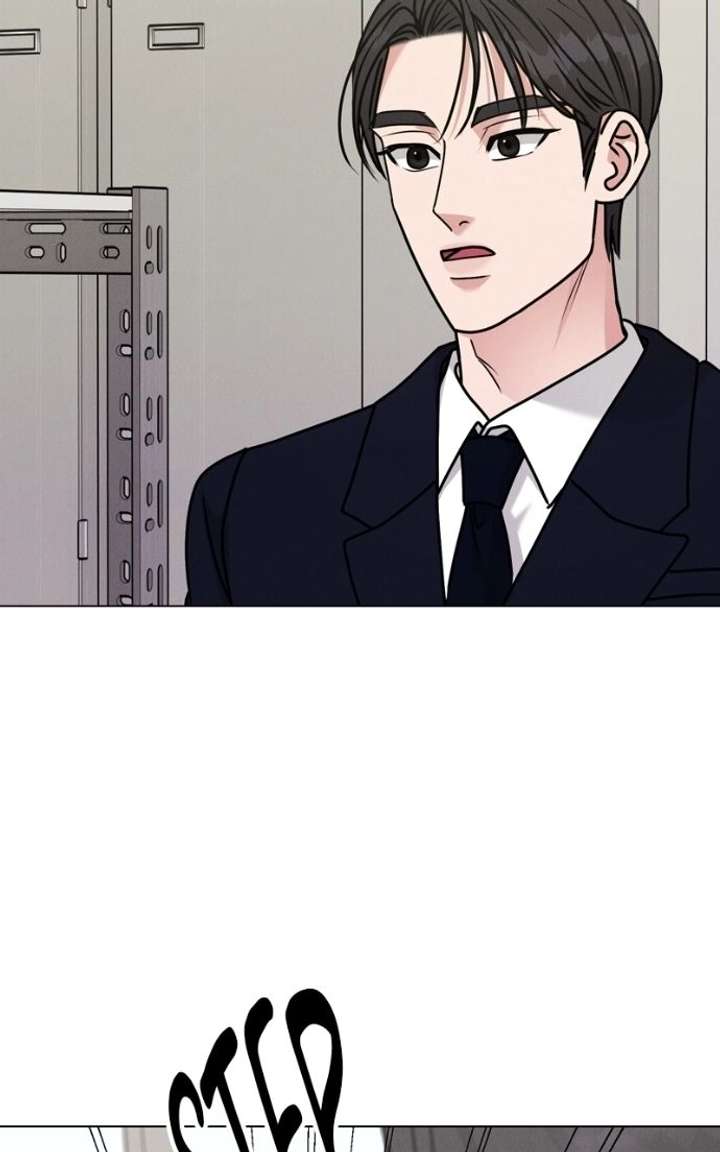 If You Don’t Love, You Die Chapter 37 - Page 19