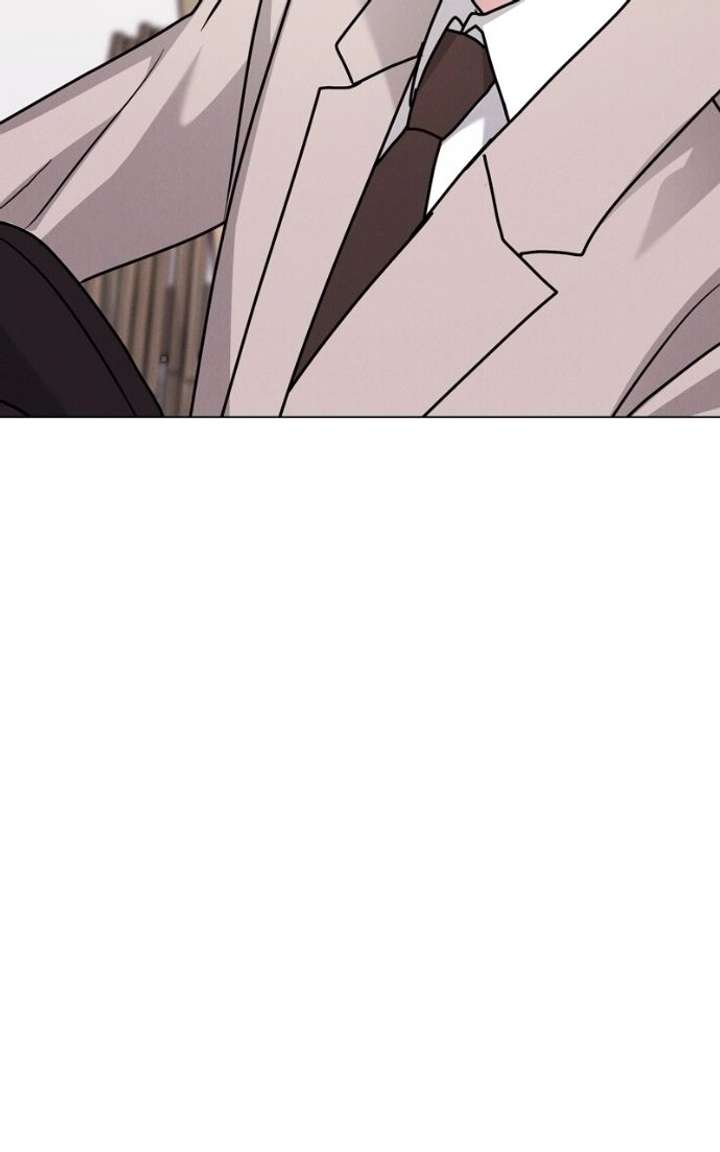 If You Don’t Love, You Die Chapter 37 - Page 33
