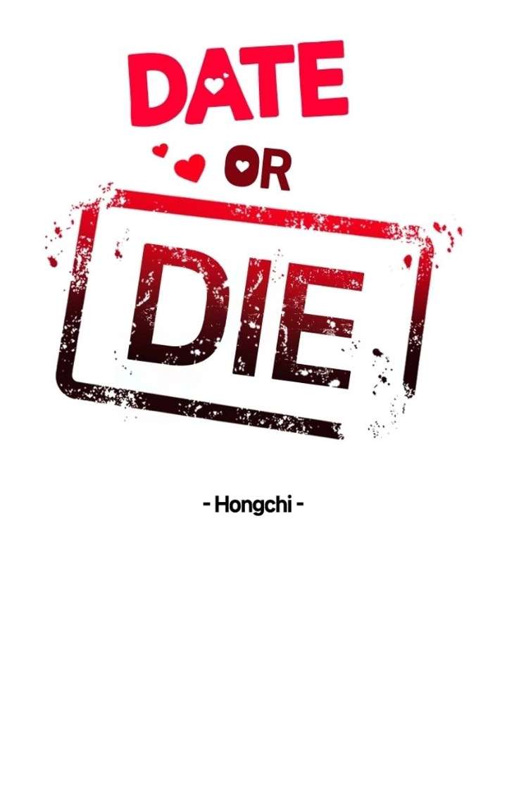 If You Don’t Love, You Die Chapter 37 - Page 34