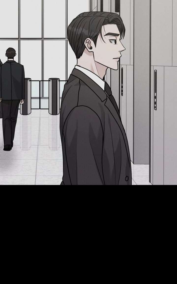 If You Don’t Love, You Die Chapter 37 - Page 44