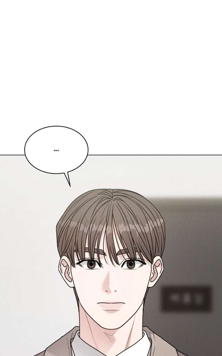 If You Don’t Love, You Die Chapter 37 - Page 50