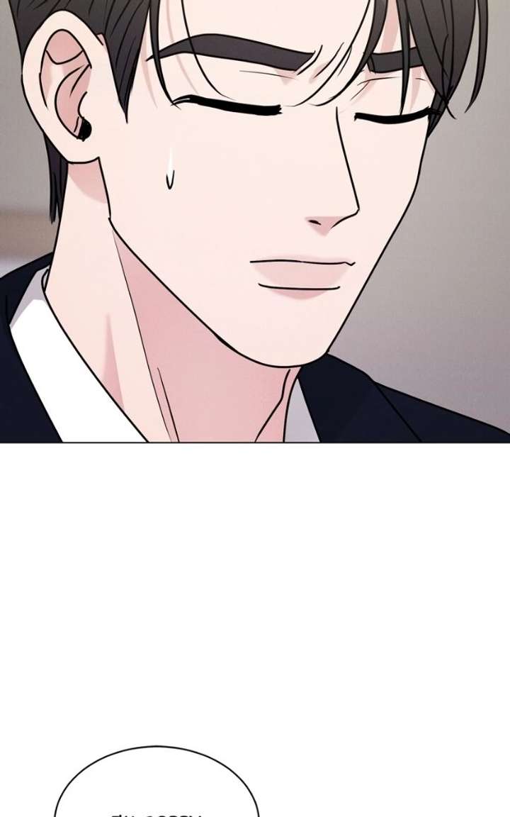 If You Don’t Love, You Die Chapter 37 - Page 60