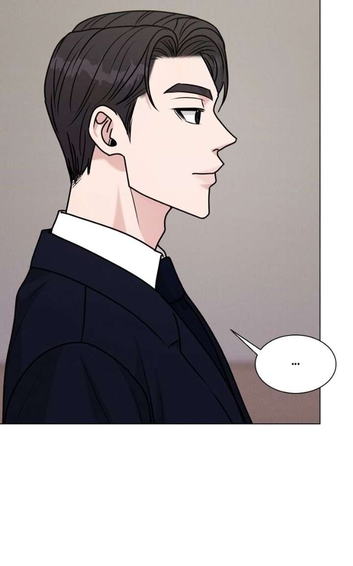 If You Don’t Love, You Die Chapter 37 - Page 69