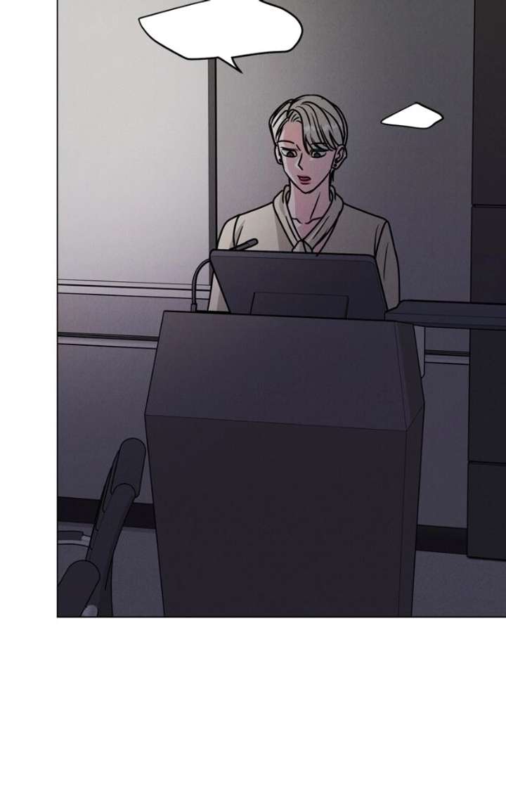 If You Don’t Love, You Die Chapter 37 - Page 98