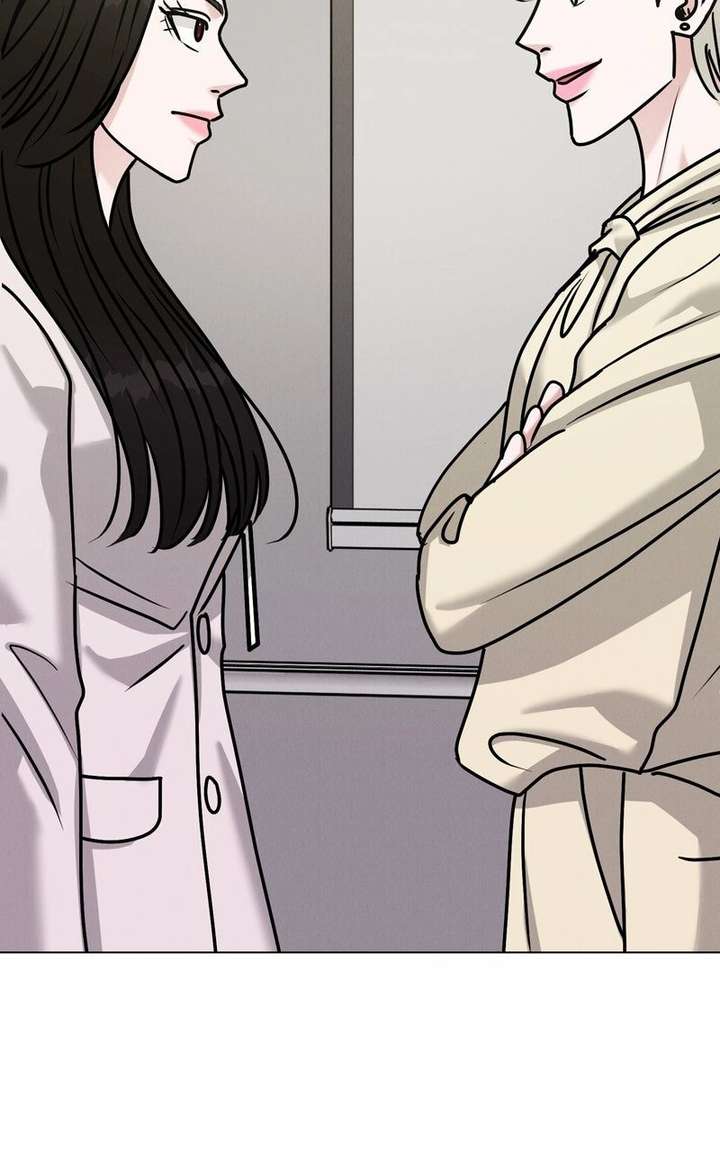 If You Don’t Love, You Die Chapter 38 - Page 31