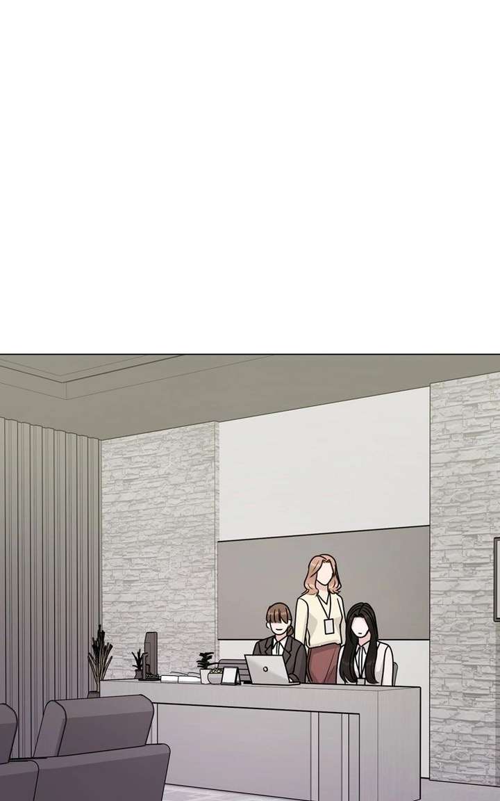 If You Don’t Love, You Die Chapter 38 - Page 55