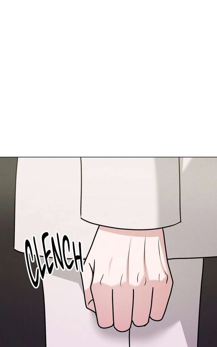 If You Don’t Love, You Die Chapter 38 - Page 69