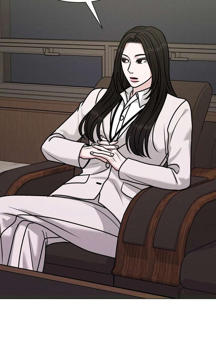 If You Don’t Love, You Die Chapter 38 - Page 75
