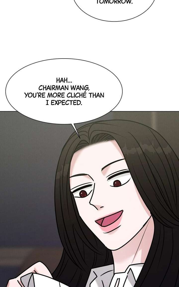 If You Don’t Love, You Die Chapter 38 - Page 80