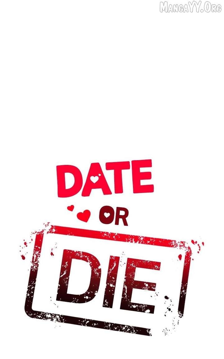 If You Don’t Love, You Die Chapter 39 - Page 15