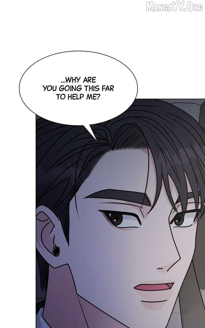 If You Don’t Love, You Die Chapter 39 - Page 71