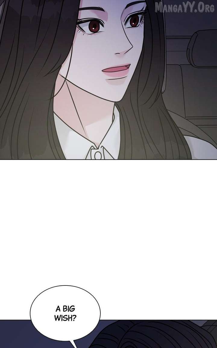 If You Don’t Love, You Die Chapter 39 - Page 74