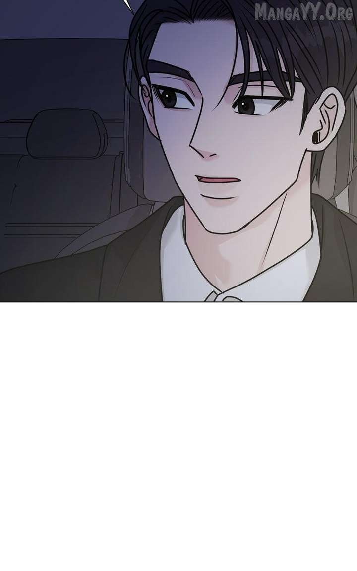 If You Don’t Love, You Die Chapter 39 - Page 75