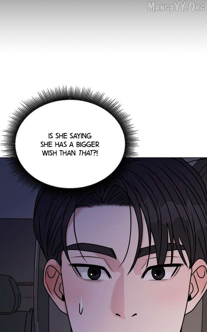 If You Don’t Love, You Die Chapter 39 - Page 78