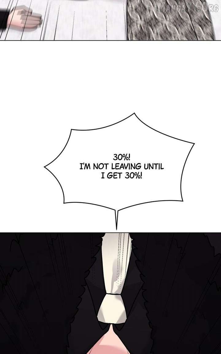 If You Don’t Love, You Die Chapter 39 - Page 106
