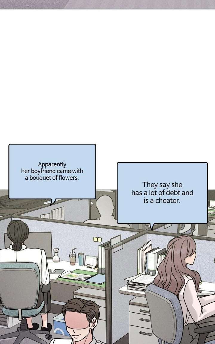 If You Don’t Love, You Die Chapter 40 - Page 4