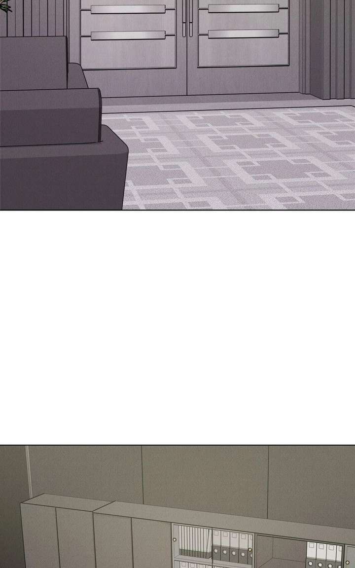 If You Don’t Love, You Die Chapter 40 - Page 31