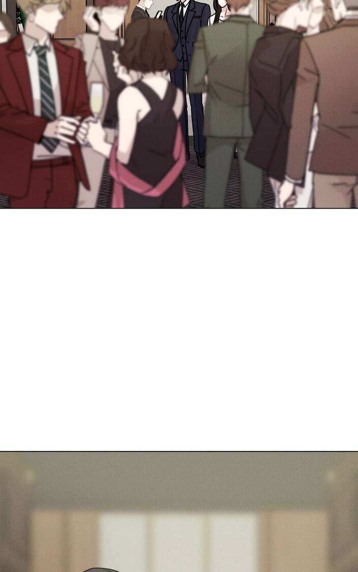 If You Don’t Love, You Die Chapter 40 - Page 47