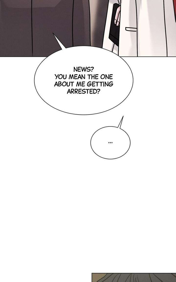 If You Don’t Love, You Die Chapter 40 - Page 73
