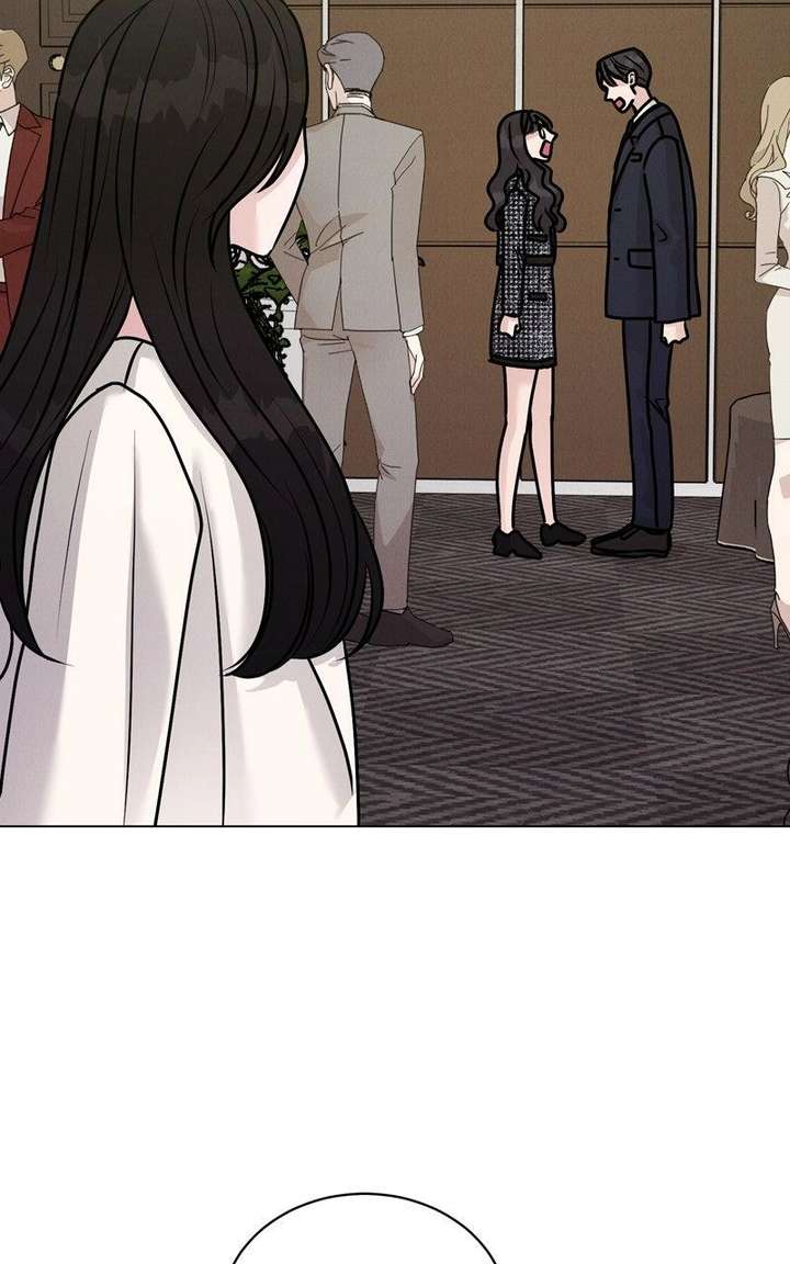 If You Don’t Love, You Die Chapter 40 - Page 76