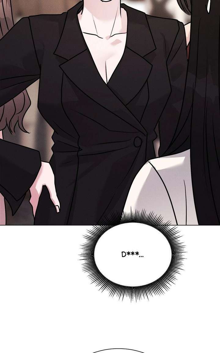 If You Don’t Love, You Die Chapter 40 - Page 79
