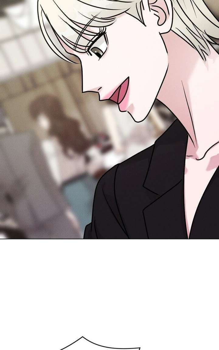 If You Don’t Love, You Die Chapter 40 - Page 88